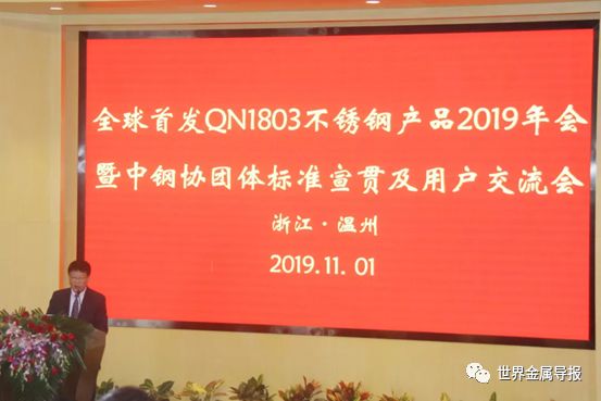 201不銹鋼,無(wú)錫不銹鋼,304不銹鋼板,321不銹鋼板,316L不銹鋼板,無(wú)錫不銹鋼板 201不銹鋼,無(wú)錫不銹鋼,304不銹鋼板,321不銹鋼板,316L不銹鋼板,無(wú)錫不銹鋼板