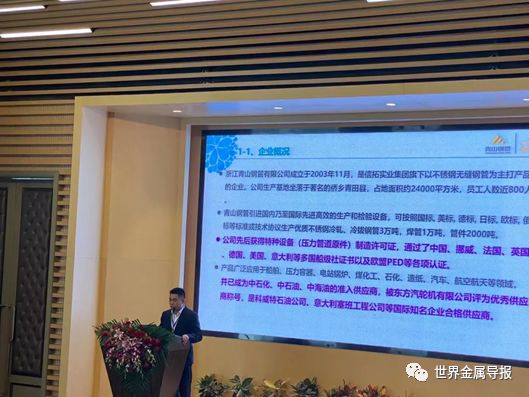 201不銹鋼,無(wú)錫不銹鋼,304不銹鋼板,321不銹鋼板,316L不銹鋼板,無(wú)錫不銹鋼板 201不銹鋼,無(wú)錫不銹鋼,304不銹鋼板,321不銹鋼板,316L不銹鋼板,無(wú)錫不銹鋼板